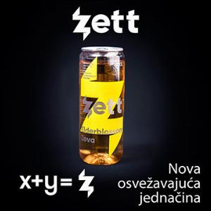 Novo osvežavajuće gazirano piće – nova osvežavajuća jednačina!
