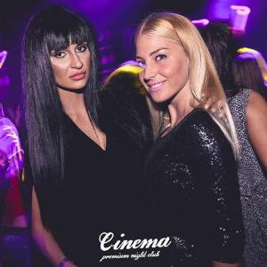 klub cinema beograd kontakt