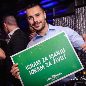 klub mr stefan barun beograd