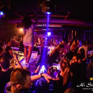 klub stefan braun beograd