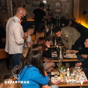 Departman bar Beograd