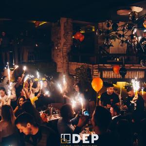 Dep bar Beograd