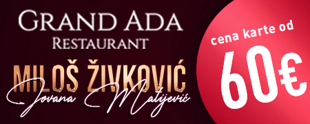Docek Nove Godine Kuda Veceras