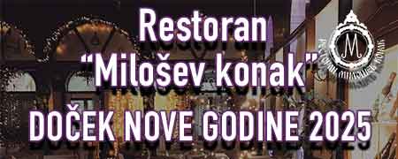Docek Nove Godine Kuda Veceras