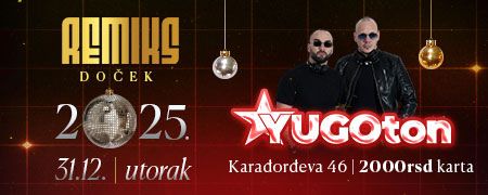 Docek Nove Godine Kuda Veceras