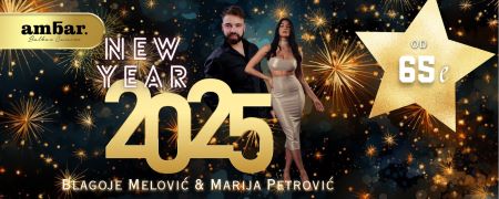 Docek Nove Godine Kuda Veceras