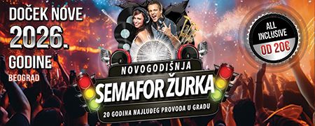 Docek Nove Godine Kuda Veceras