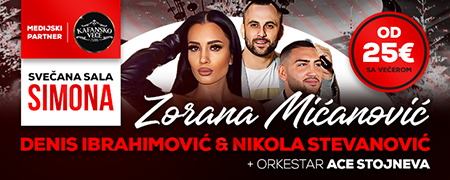 Docek Nove Godine Kuda Veceras