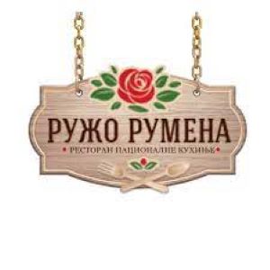 Voice band od 21h; Najbolji ukusi nacionalne kuhinje, od 09 do 
