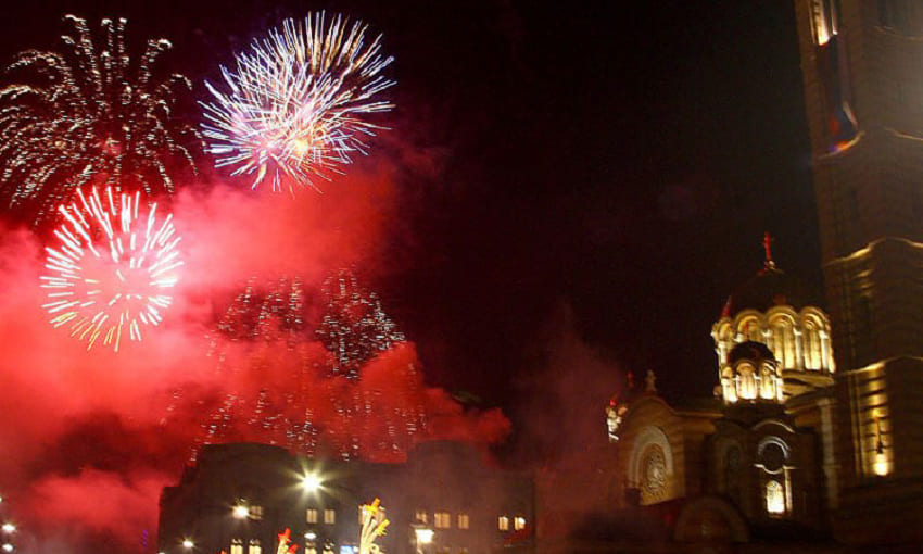 Kada pada srpska Nova godina 2025