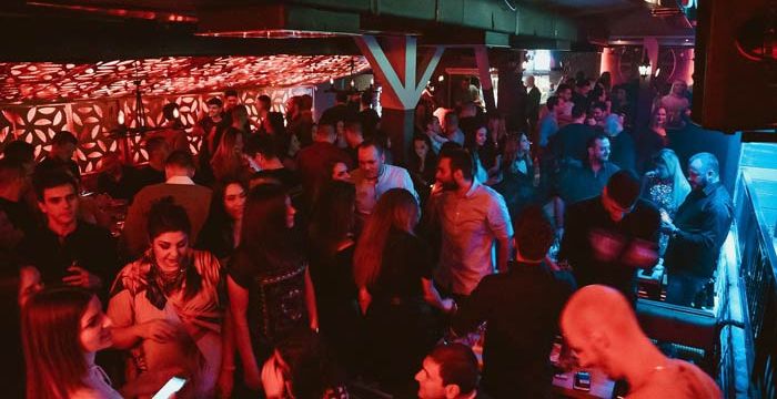 kafana ona moja