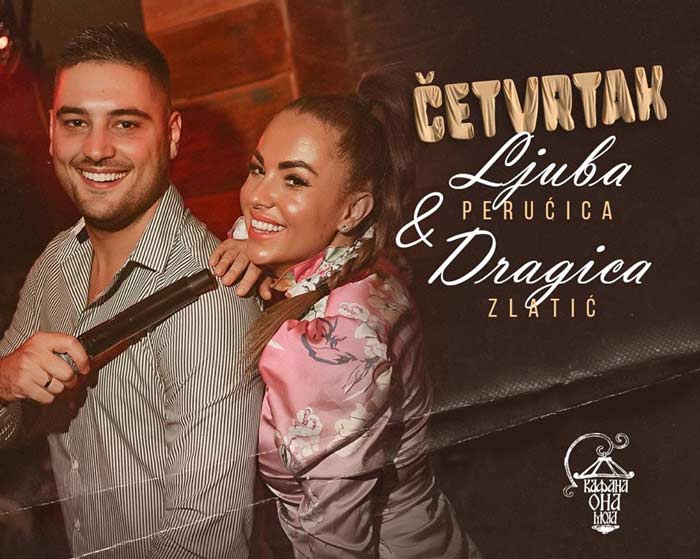 kafana ona moja cetvrtak