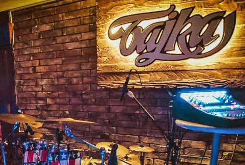 Kafana Bajka Nova godina