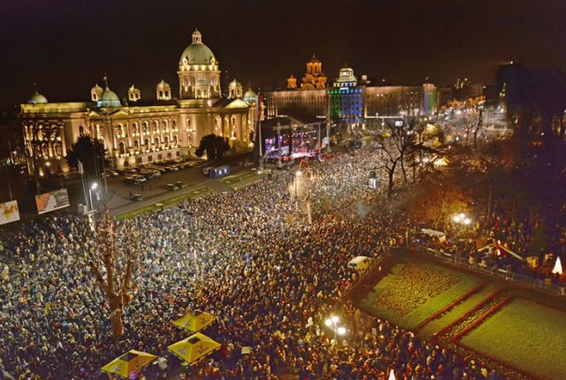 NOVA GODINA BEOGRAD SKUPSTINA