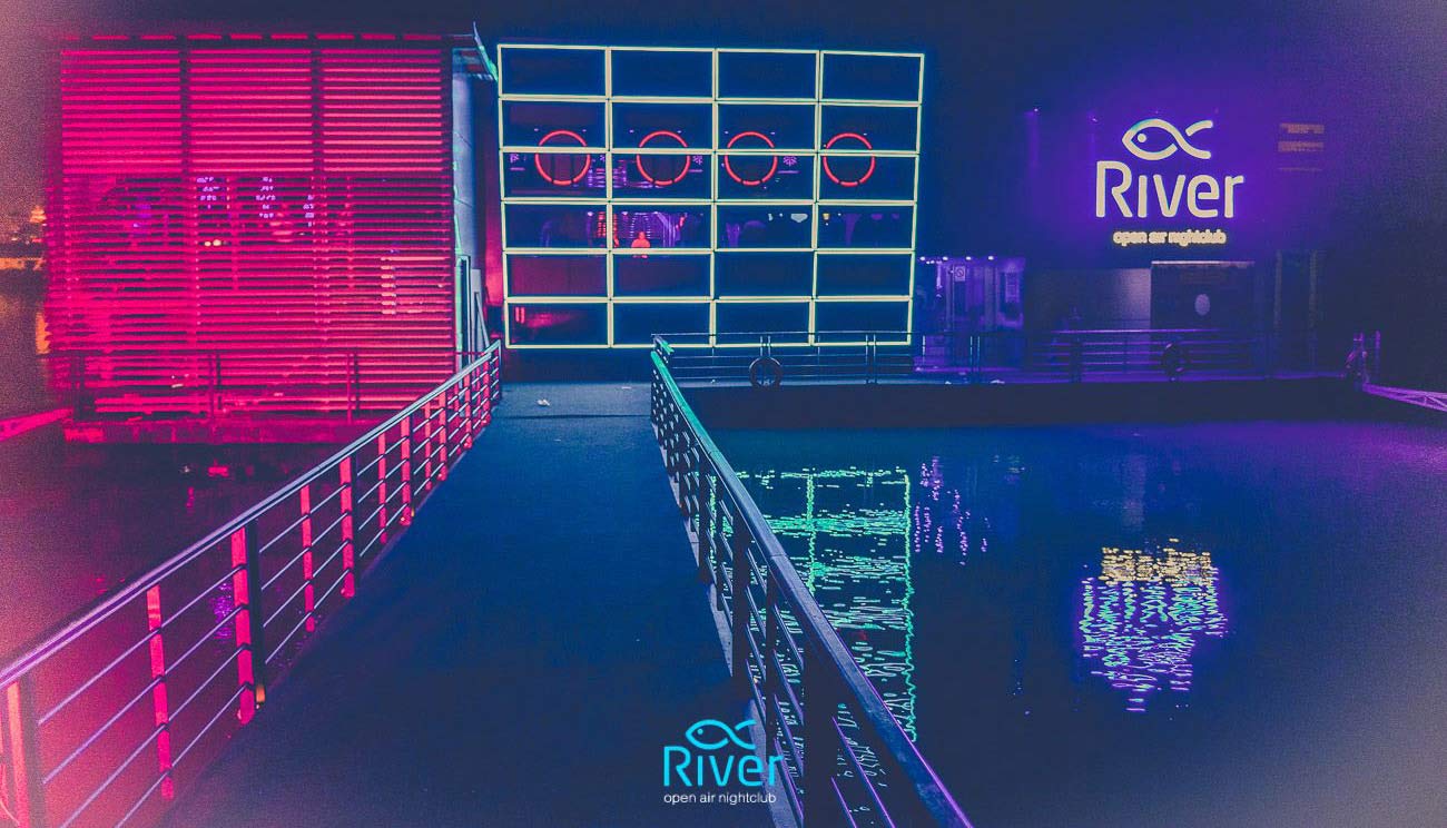 Splav River Ulaz