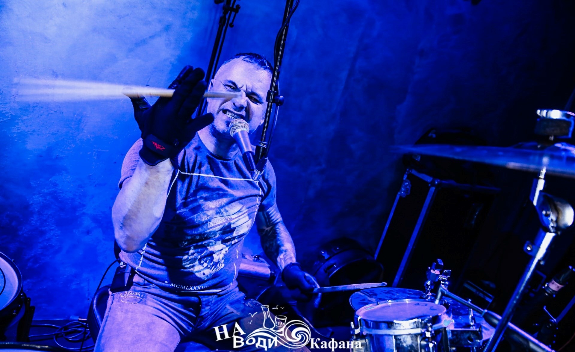 U sred srede- Na Vodi Kafana