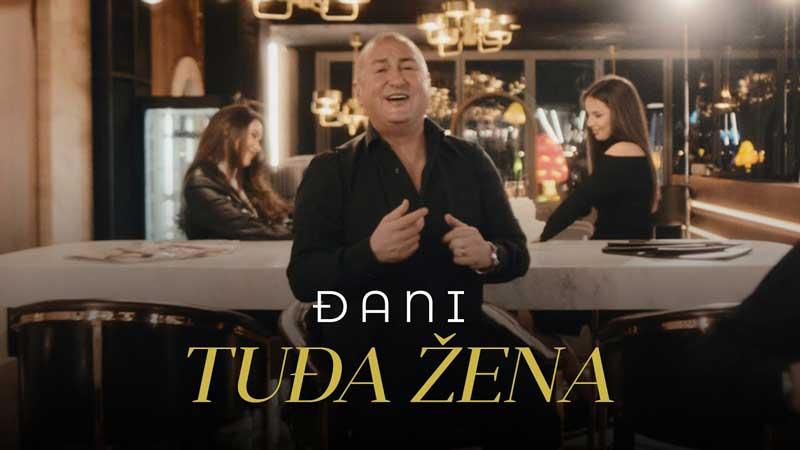 Djani - Tudja žena