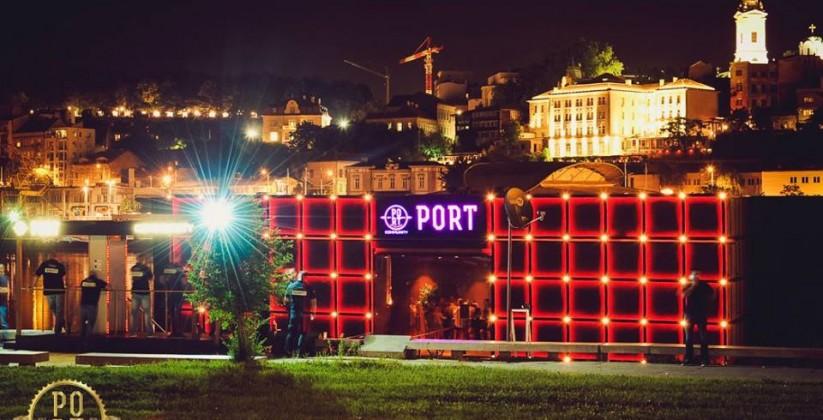 Otvaranje nova sezone na splavu Port by Community
