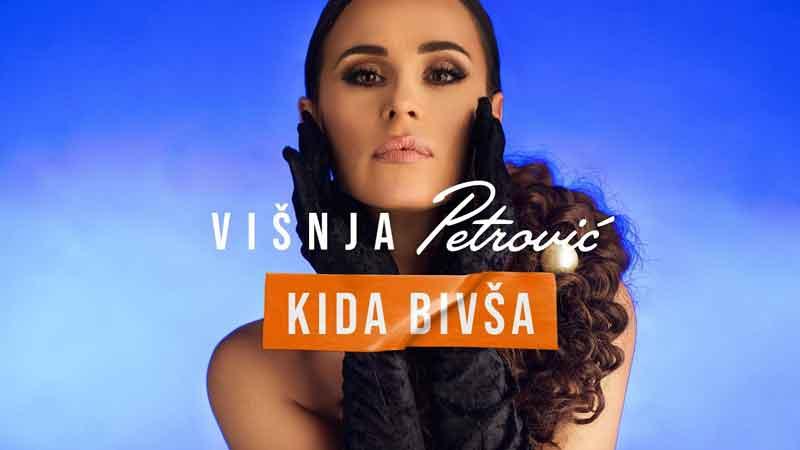 Višnja Petrović - Kida bivša