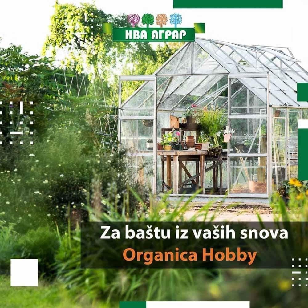 Najkvalitetnija zemlja za cveće