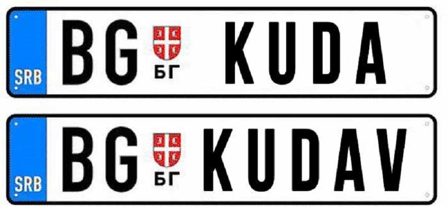 Koliko košta tablica sa imenom