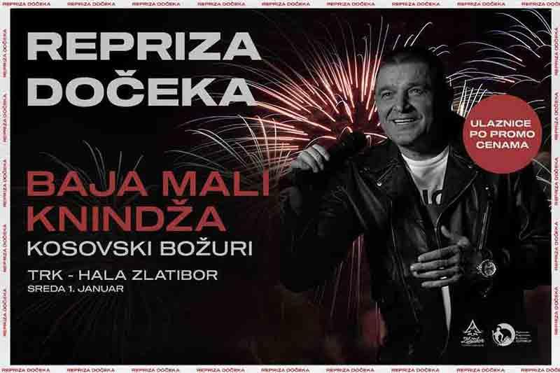 Repriza Nove godine uz Baju Malog Knindžu na Zlatiboru