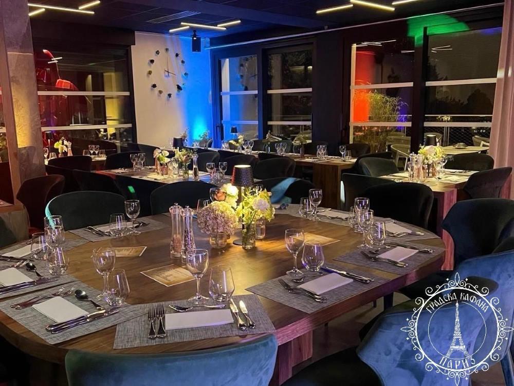 Gradska kafana Pariz - Veliko otvaranje! Nova era noćnog života počinje!
