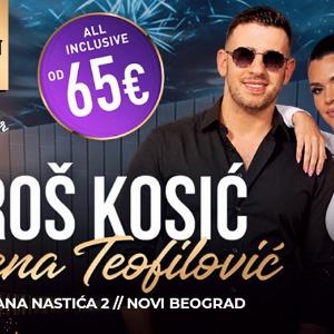 Garden Hill Nova godina 2027 – Luksuzan doček, sjajna muzika i provod do jutra! Kuda Veceras