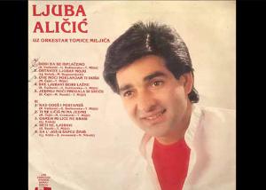 Ti ne ličiš ni na jednu tekst lyrics - Ljuba Aličić