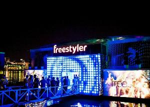  Od 1. juna se vidimo na Freestayleru?