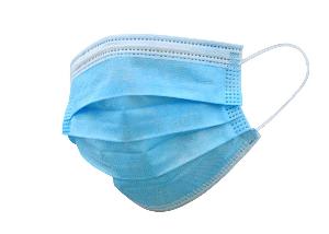 Epidemiološke maske  - Prodaja i Cena