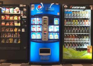 Zašto su vending aparati odlična stvar