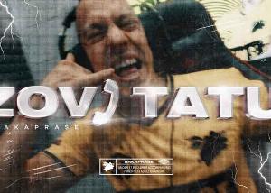 Baka Prase - Zovi tatu