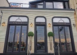 Posetite Restoran Nebo i Zemlja!