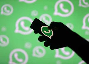 Whatsapp ce se placati