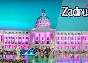Kad počinje Zadruga 6