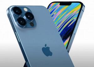 Koliko košta iPhone 13
