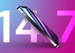 Koliko košta iPhone 14