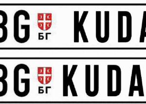 Koliko košta tablica sa imenom