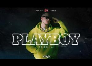Corona – Playboy