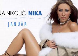 Ana Nikolić - Januar tekst pesme lyrics