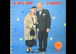 U škripcu – Nove godine tekst