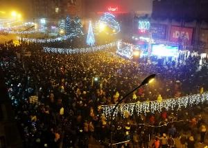Nova godina Jagodina