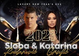 Nova godina Kopernikus 6 10 Event Centar – spektakularan doček 2023.
