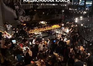 Lukijan Ivanović za doček Nove, restoran Nacionalna klasa by Vojvodina
