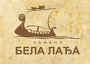 Splav Kafana Bela Lađa