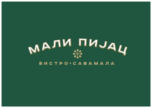 Restoran Bistro Mali pijac