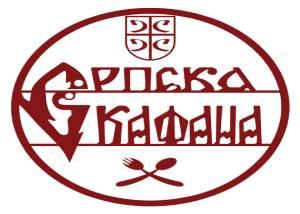 Srpska kafana