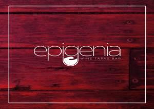 Restaurant Epigenia, Belgrade