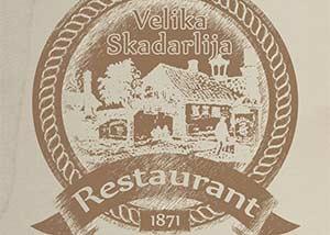 Restoran Velika Skadarlija